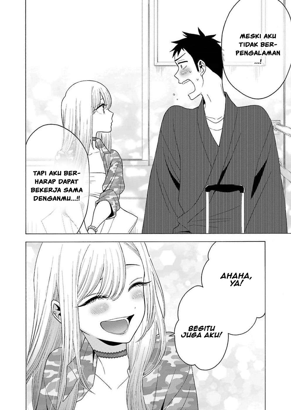 Sono Bisque Doll wa Koi wo Suru Chapter 14 - halaman 8