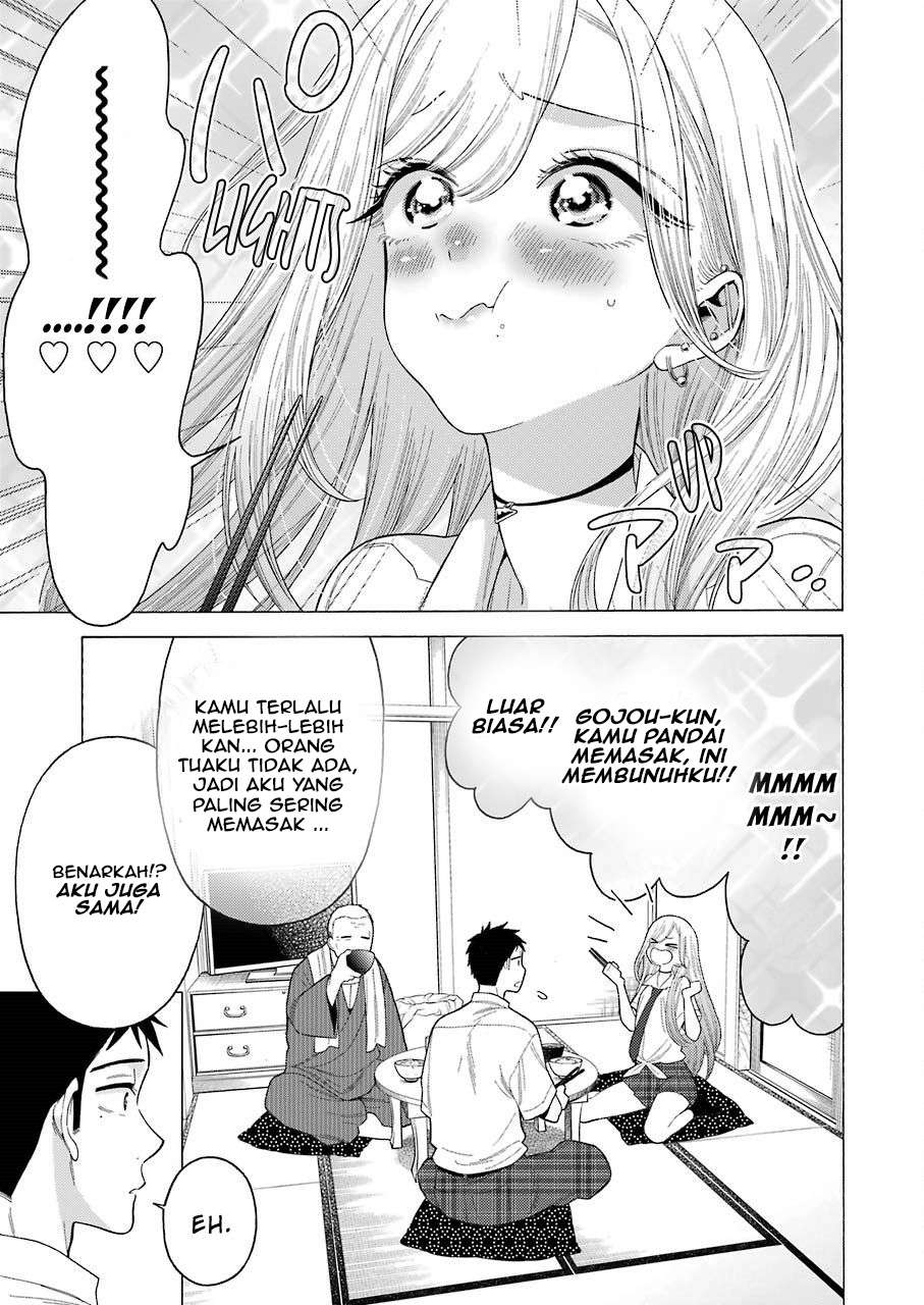 Sono Bisque Doll wa Koi wo Suru Chapter 15 - halaman 11