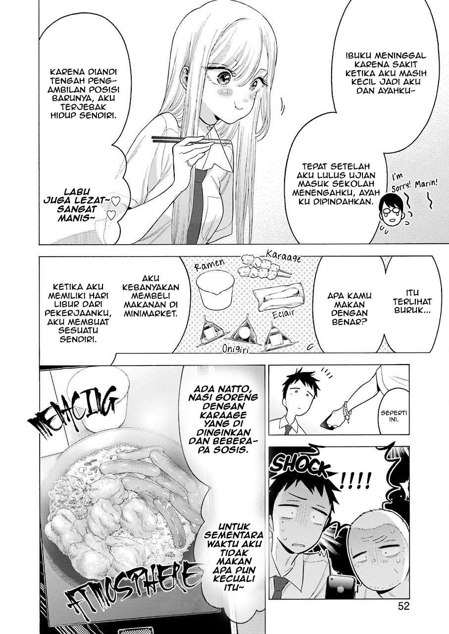 Sono Bisque Doll wa Koi wo Suru Chapter 15 - halaman 12