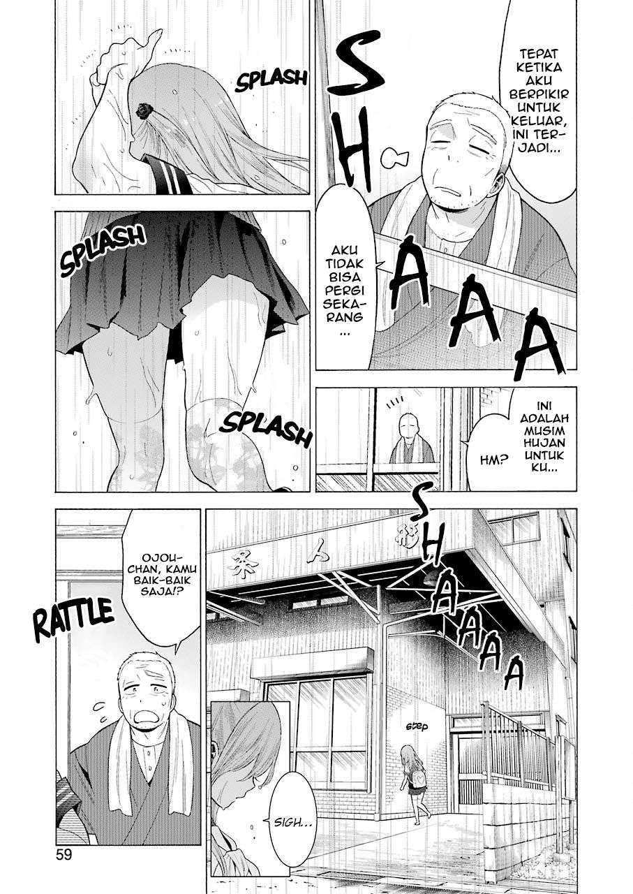 Sono Bisque Doll wa Koi wo Suru Chapter 15 - halaman 19