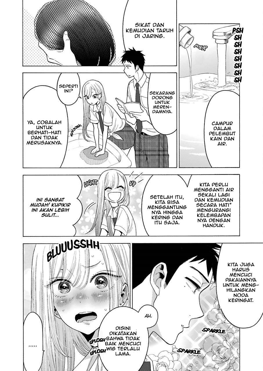 Sono Bisque Doll wa Koi wo Suru Chapter 15 - halaman 2