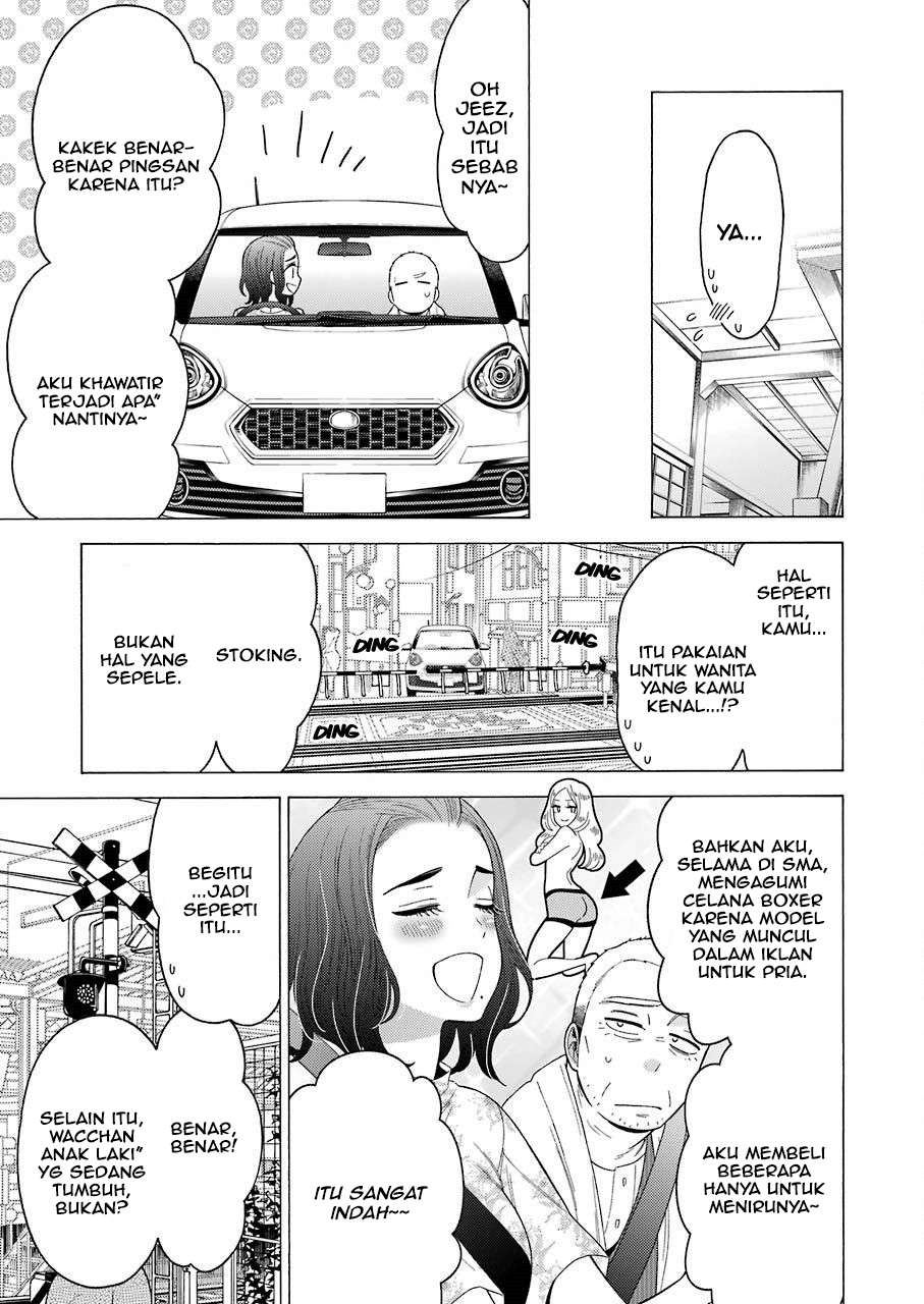 Sono Bisque Doll wa Koi wo Suru Chapter 15 - halaman 3