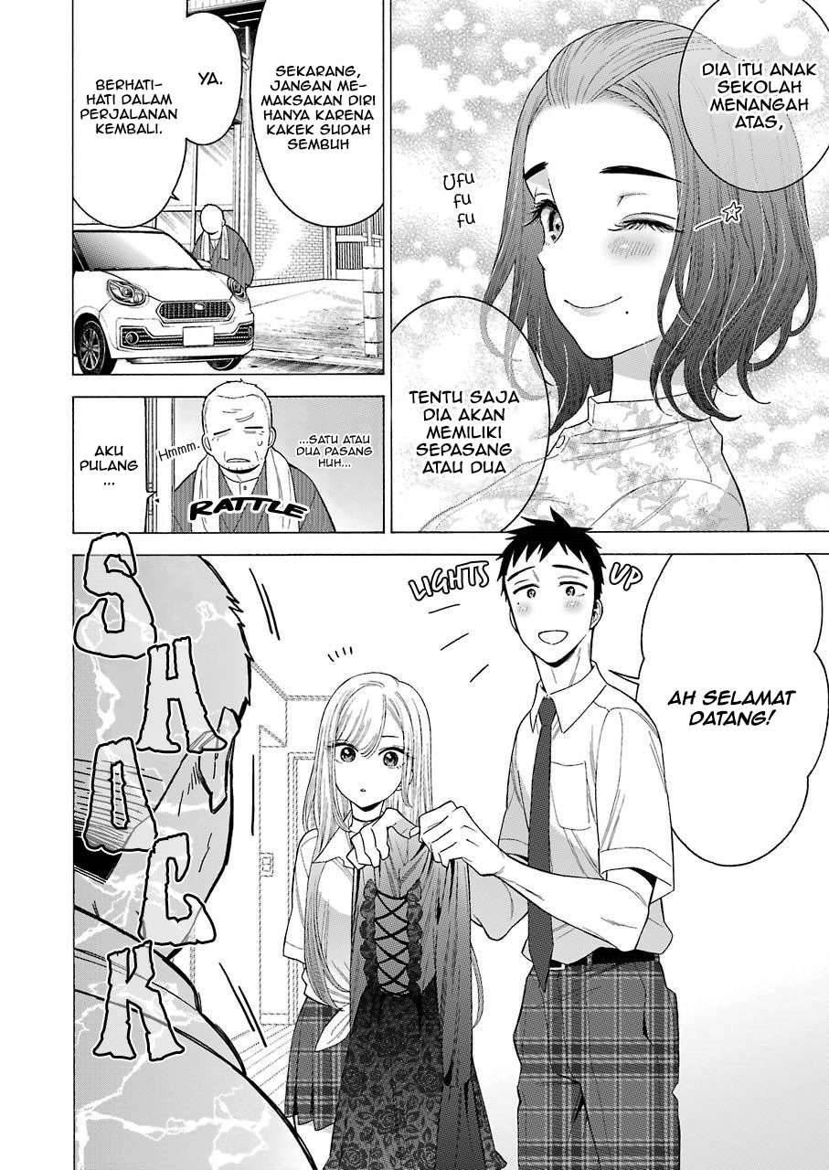 Sono Bisque Doll wa Koi wo Suru Chapter 15 - halaman 4