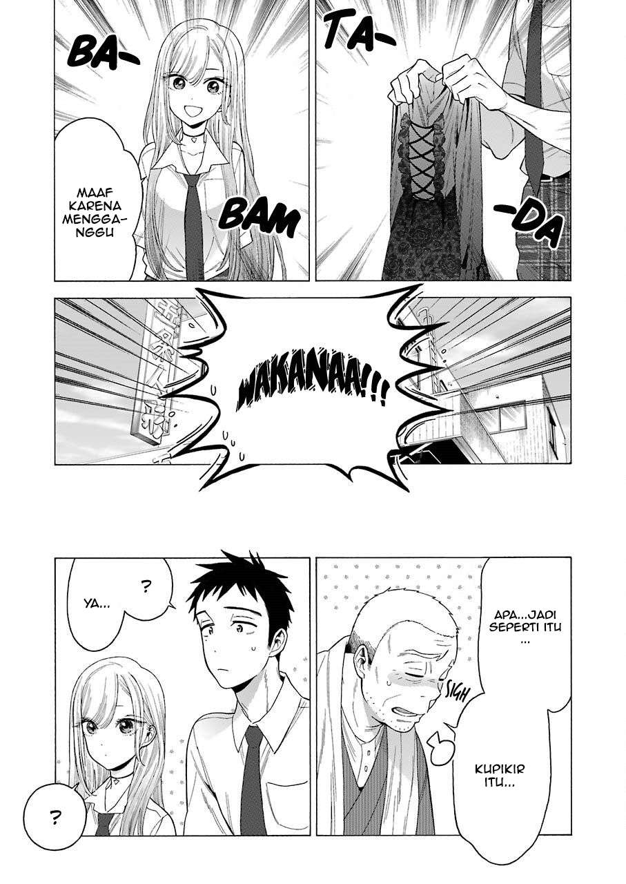 Sono Bisque Doll wa Koi wo Suru Chapter 15 - halaman 5