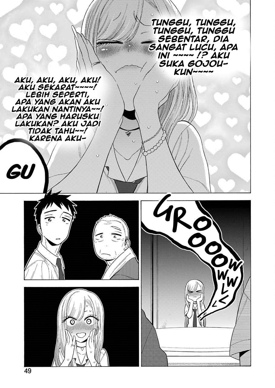Sono Bisque Doll wa Koi wo Suru Chapter 15 - halaman 9