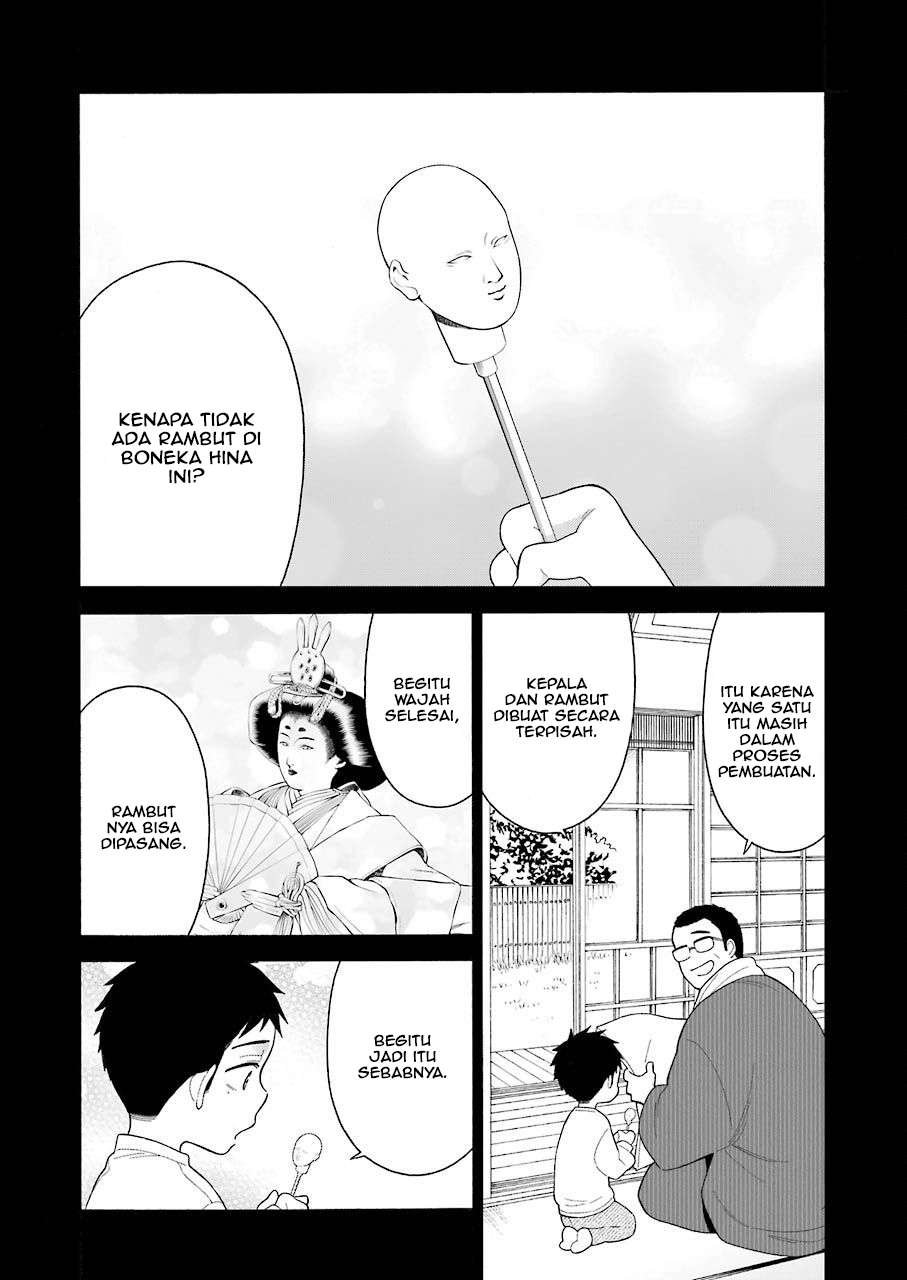 Sono Bisque Doll wa Koi wo Suru Chapter 16 - halaman 10