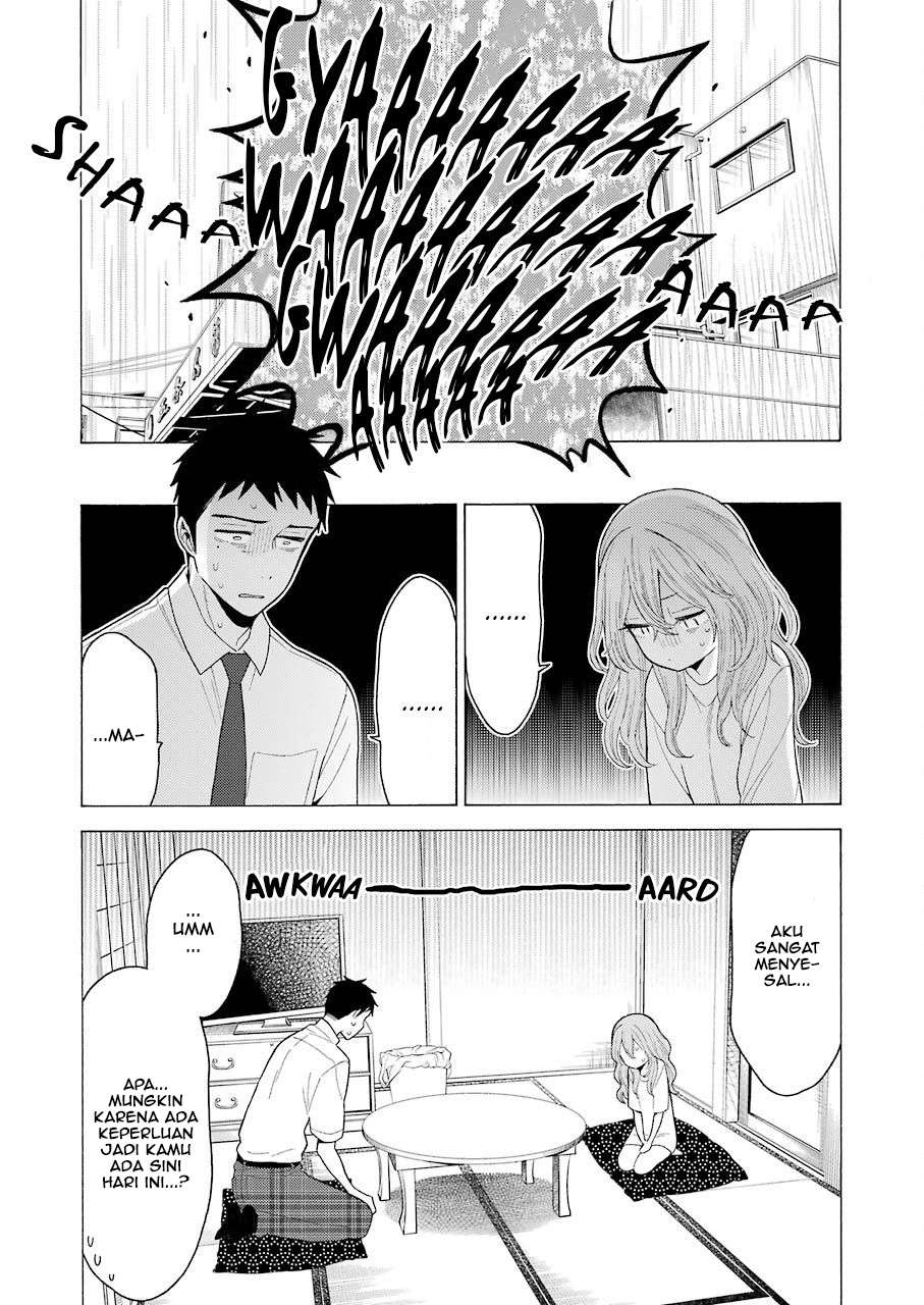 Sono Bisque Doll wa Koi wo Suru Chapter 16 - halaman 12