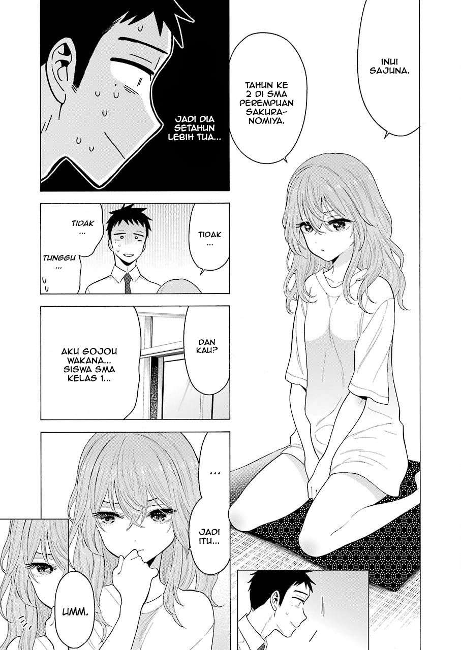 Sono Bisque Doll wa Koi wo Suru Chapter 16 - halaman 14