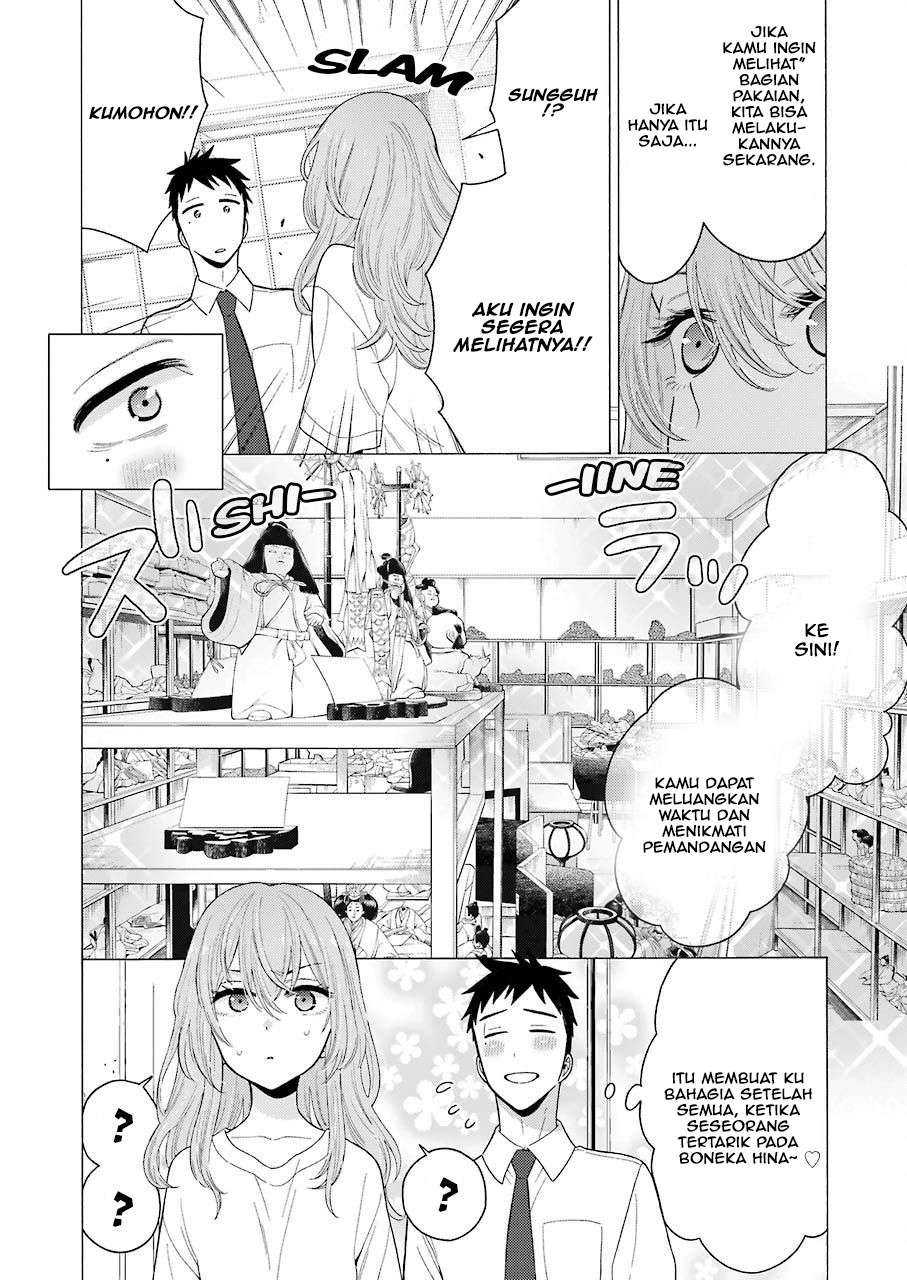 Sono Bisque Doll wa Koi wo Suru Chapter 16 - halaman 15