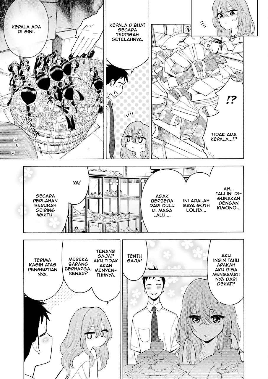 Sono Bisque Doll wa Koi wo Suru Chapter 16 - halaman 16