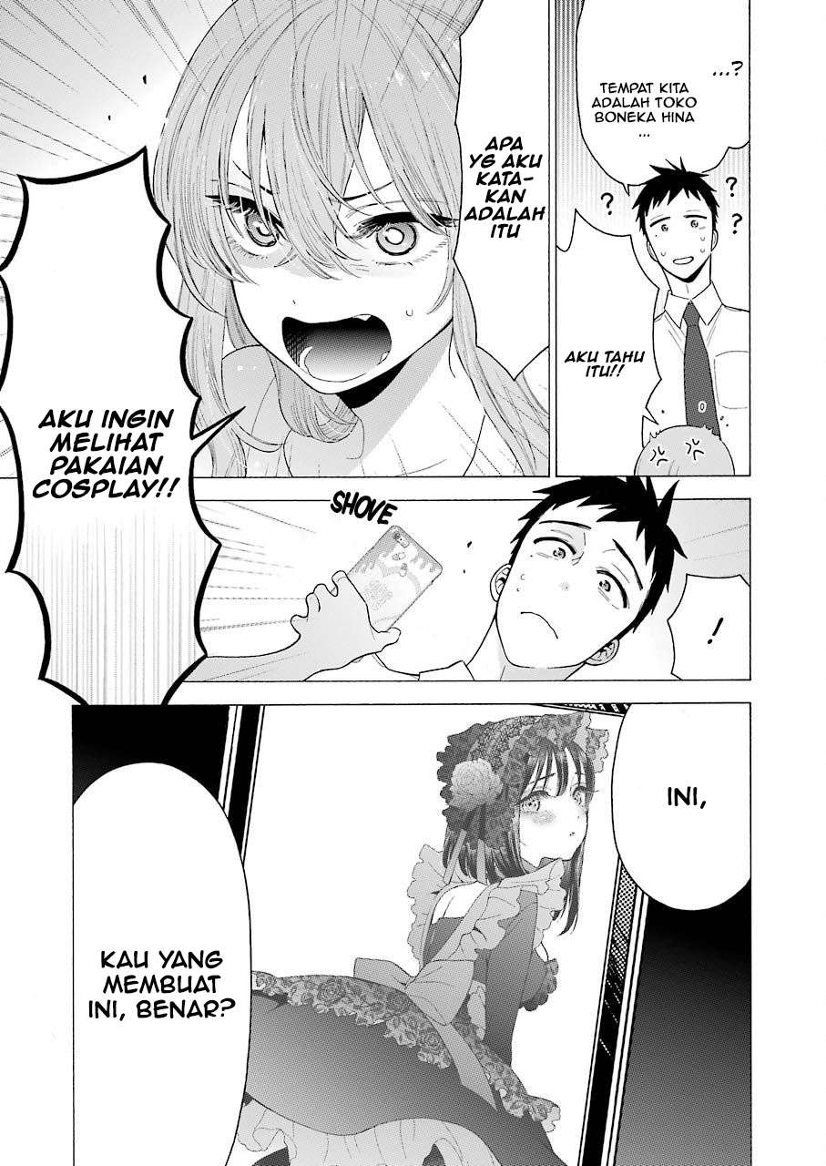 Sono Bisque Doll wa Koi wo Suru Chapter 16 - halaman 18