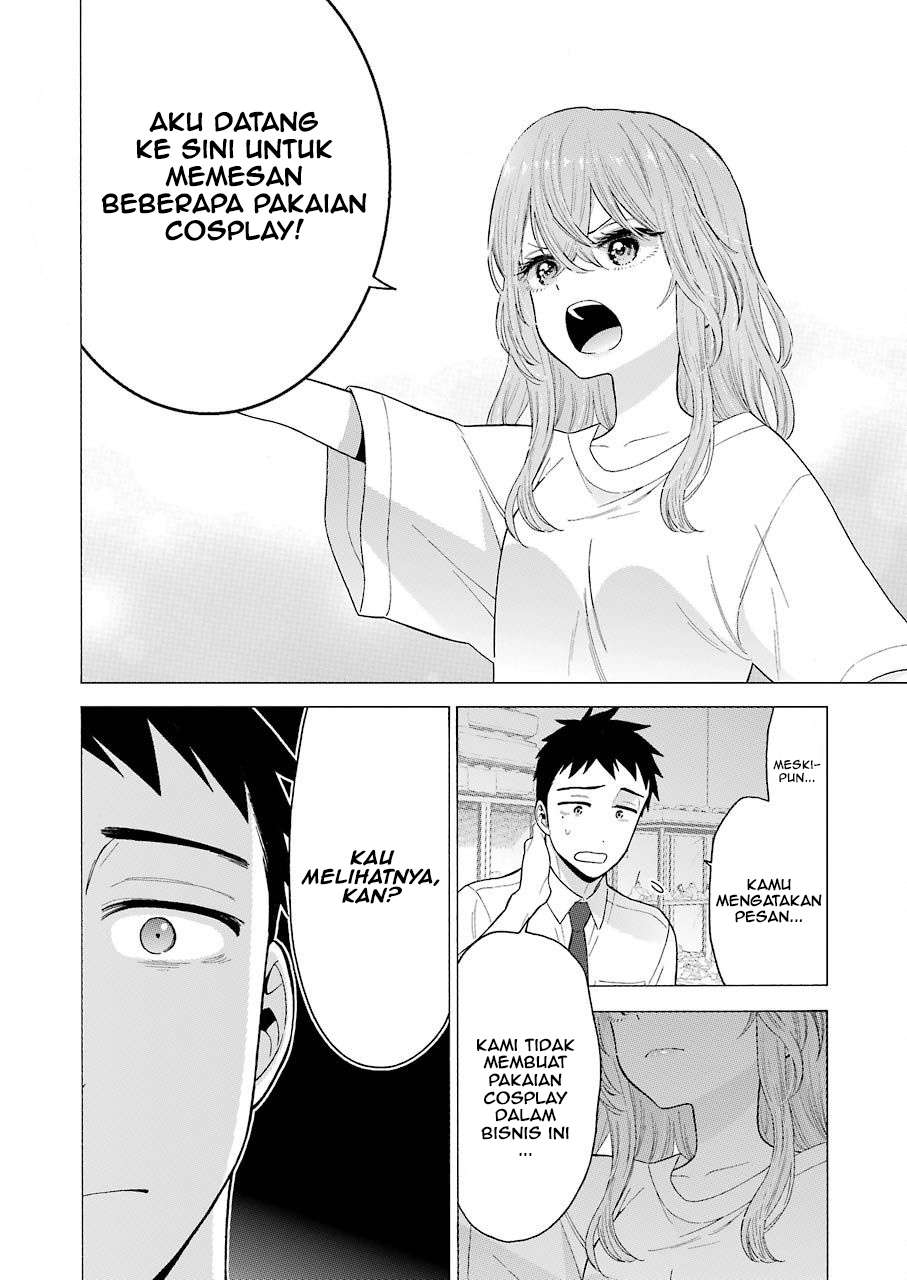 Sono Bisque Doll wa Koi wo Suru Chapter 16 - halaman 19