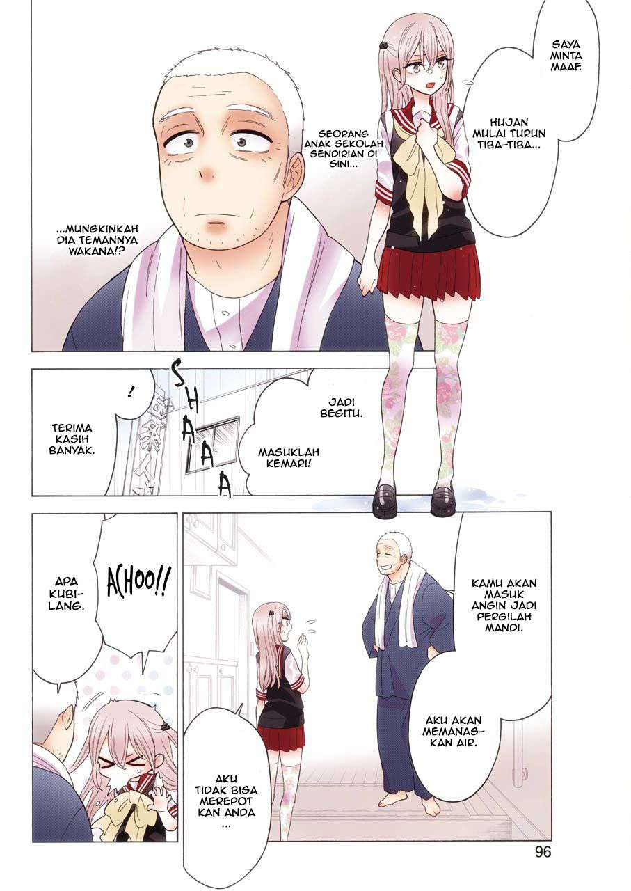 Sono Bisque Doll wa Koi wo Suru Chapter 16 - halaman 3