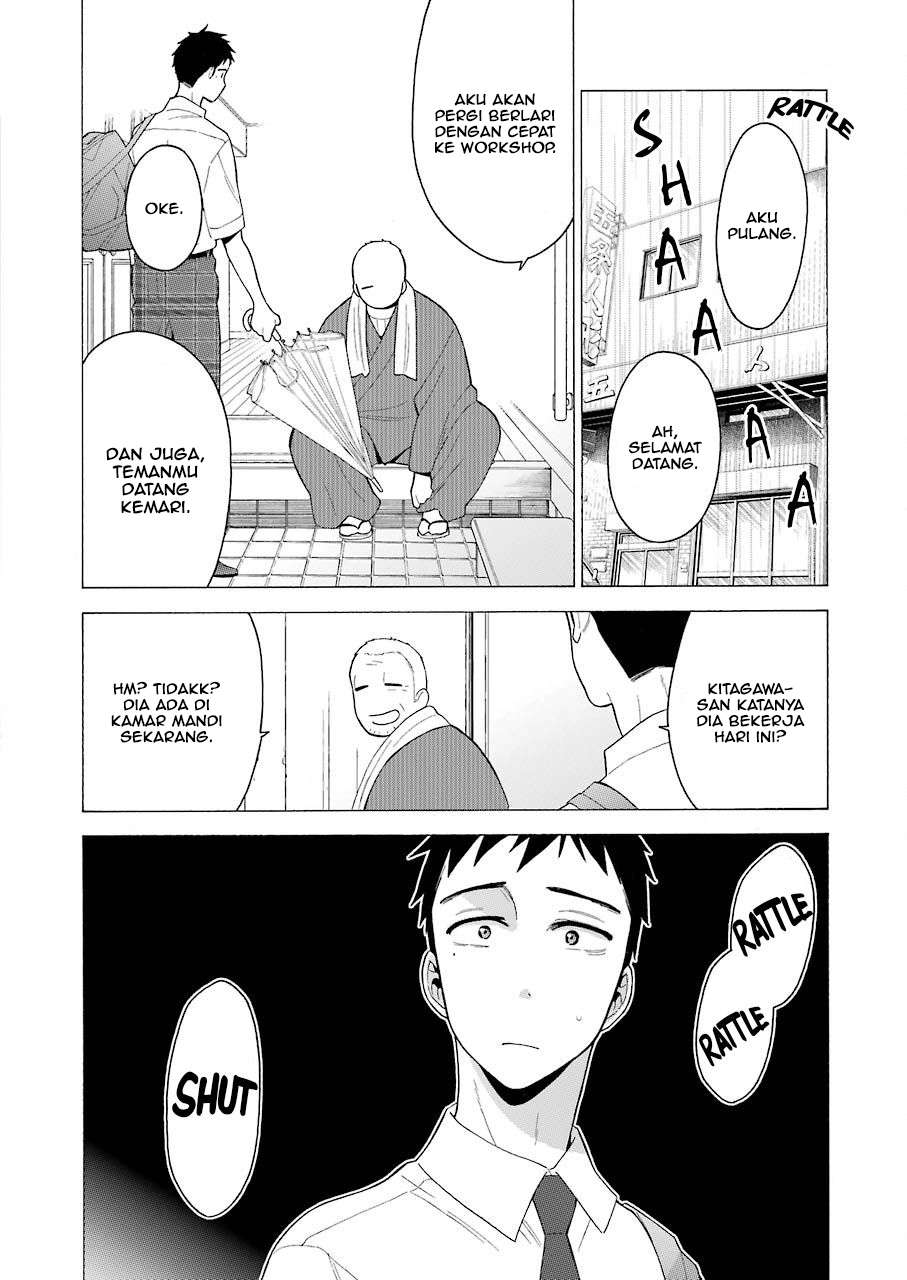 Sono Bisque Doll wa Koi wo Suru Chapter 16 - halaman 5