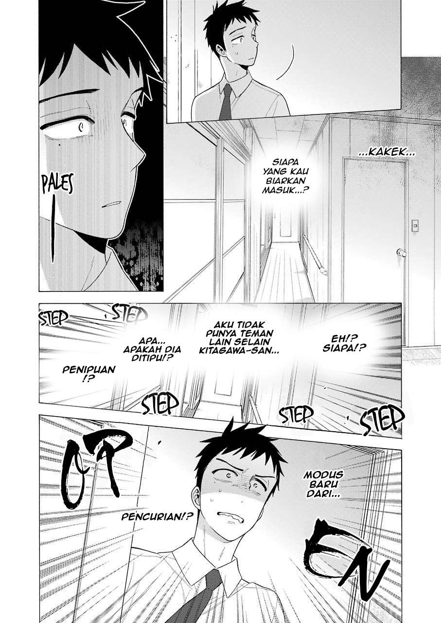 Sono Bisque Doll wa Koi wo Suru Chapter 16 - halaman 6