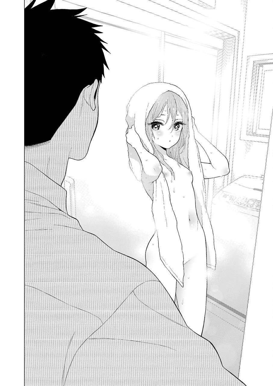 Sono Bisque Doll wa Koi wo Suru Chapter 16 - halaman 7