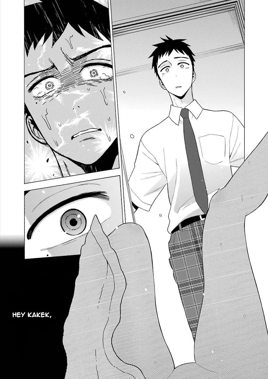 Sono Bisque Doll wa Koi wo Suru Chapter 16 - halaman 9