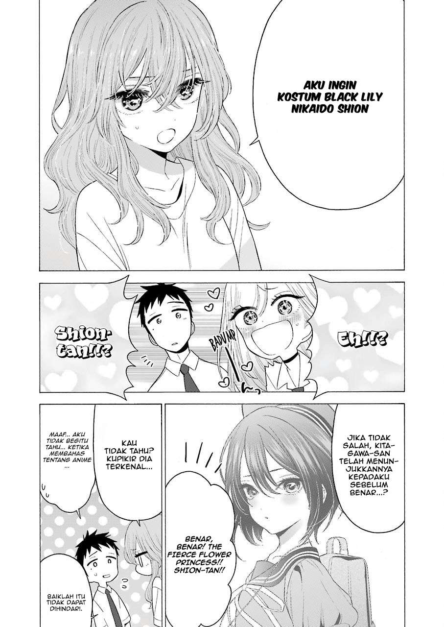 Sono Bisque Doll wa Koi wo Suru Chapter 17 - halaman 10
