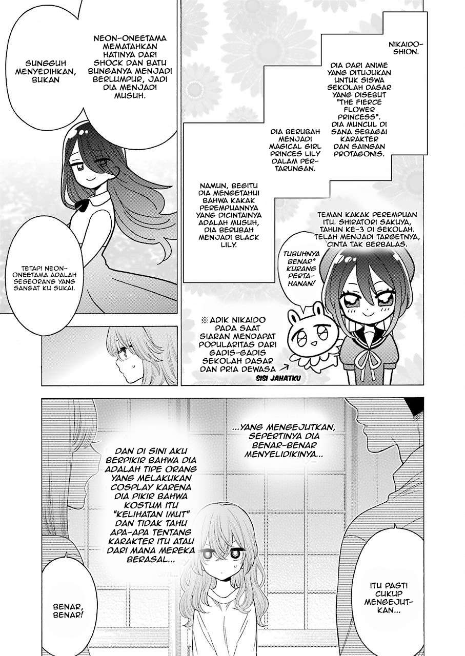 Sono Bisque Doll wa Koi wo Suru Chapter 17 - halaman 11