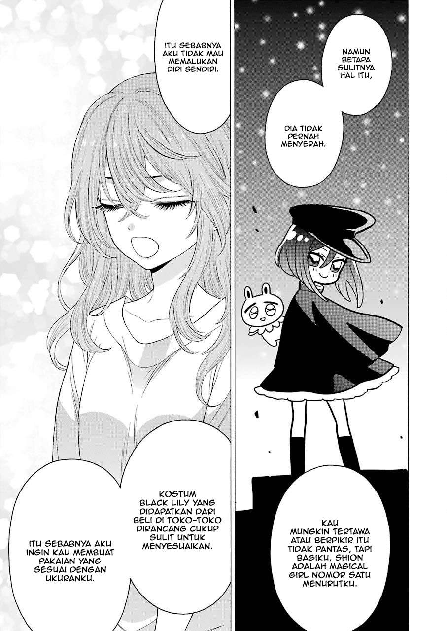 Sono Bisque Doll wa Koi wo Suru Chapter 17 - halaman 13