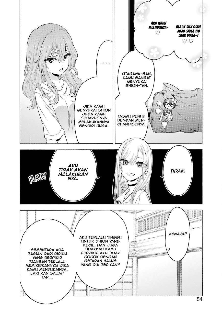 Sono Bisque Doll wa Koi wo Suru Chapter 17 - halaman 14
