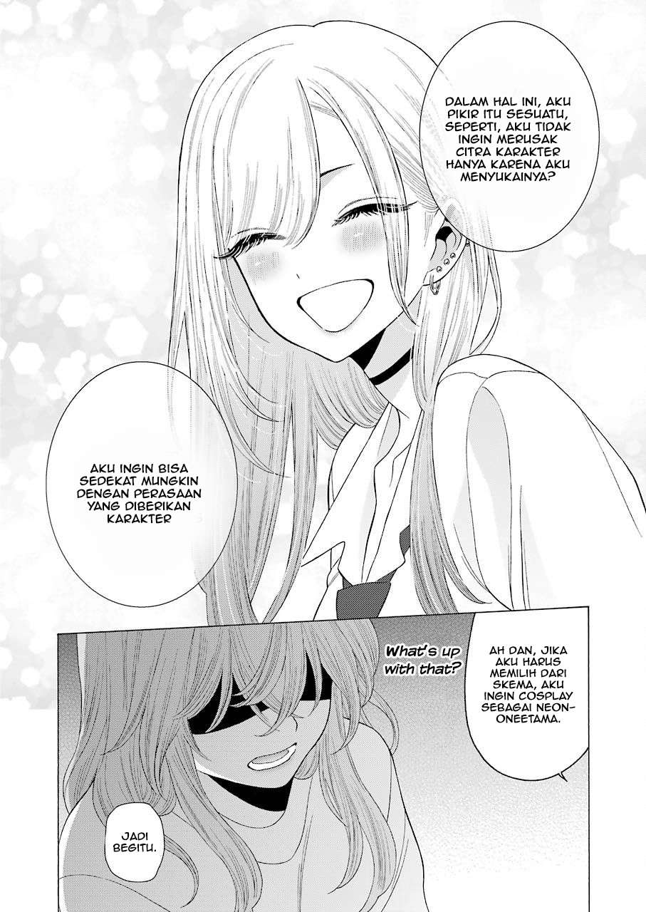 Sono Bisque Doll wa Koi wo Suru Chapter 17 - halaman 15