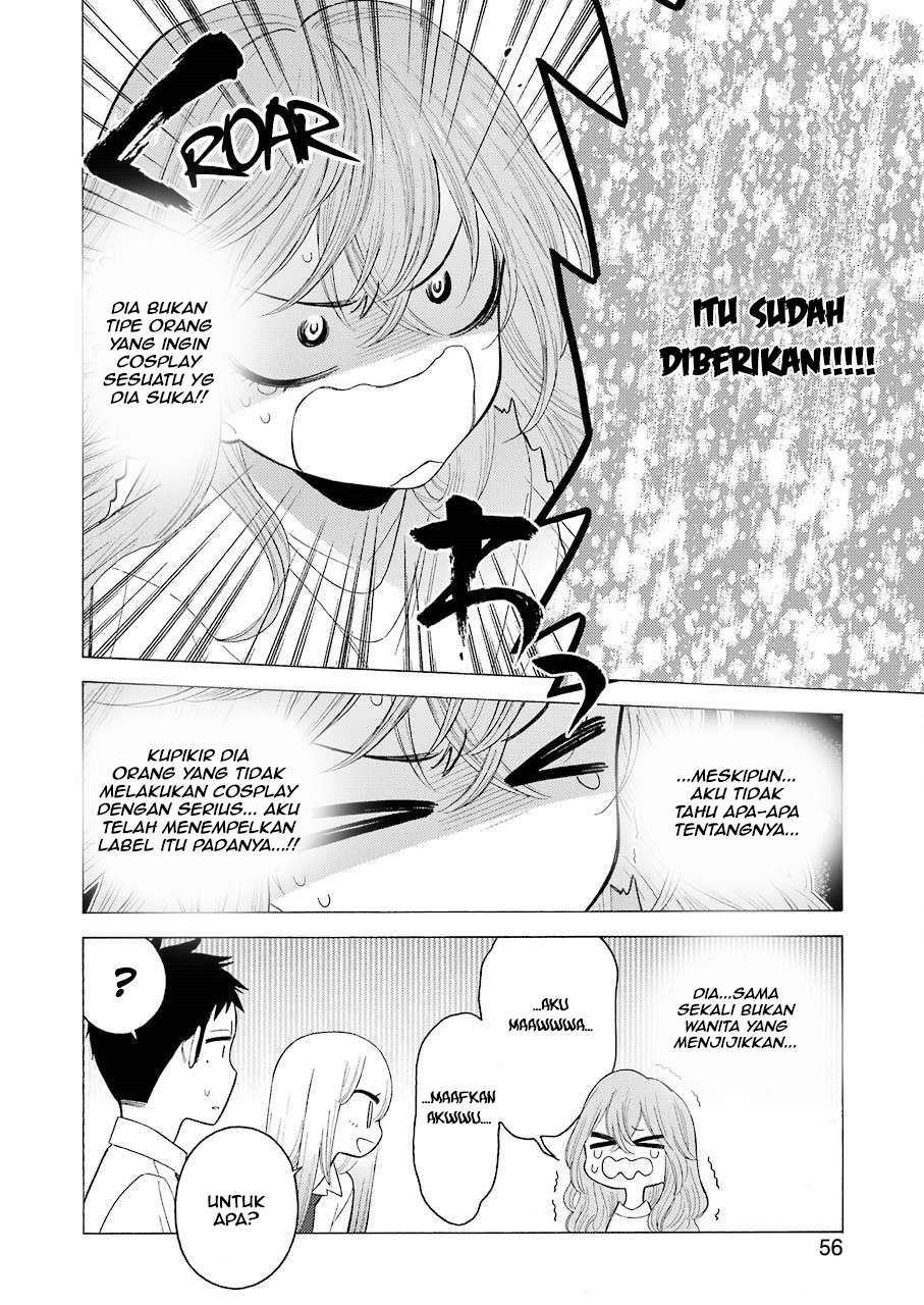 Sono Bisque Doll wa Koi wo Suru Chapter 17 - halaman 16