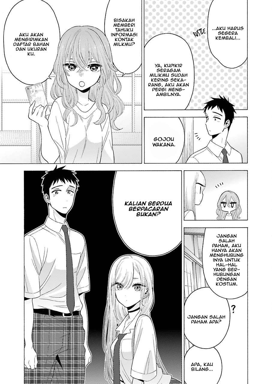 Sono Bisque Doll wa Koi wo Suru Chapter 17 - halaman 17