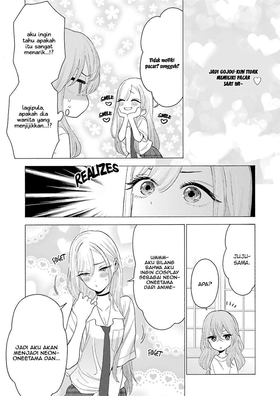 Sono Bisque Doll wa Koi wo Suru Chapter 17 - halaman 19