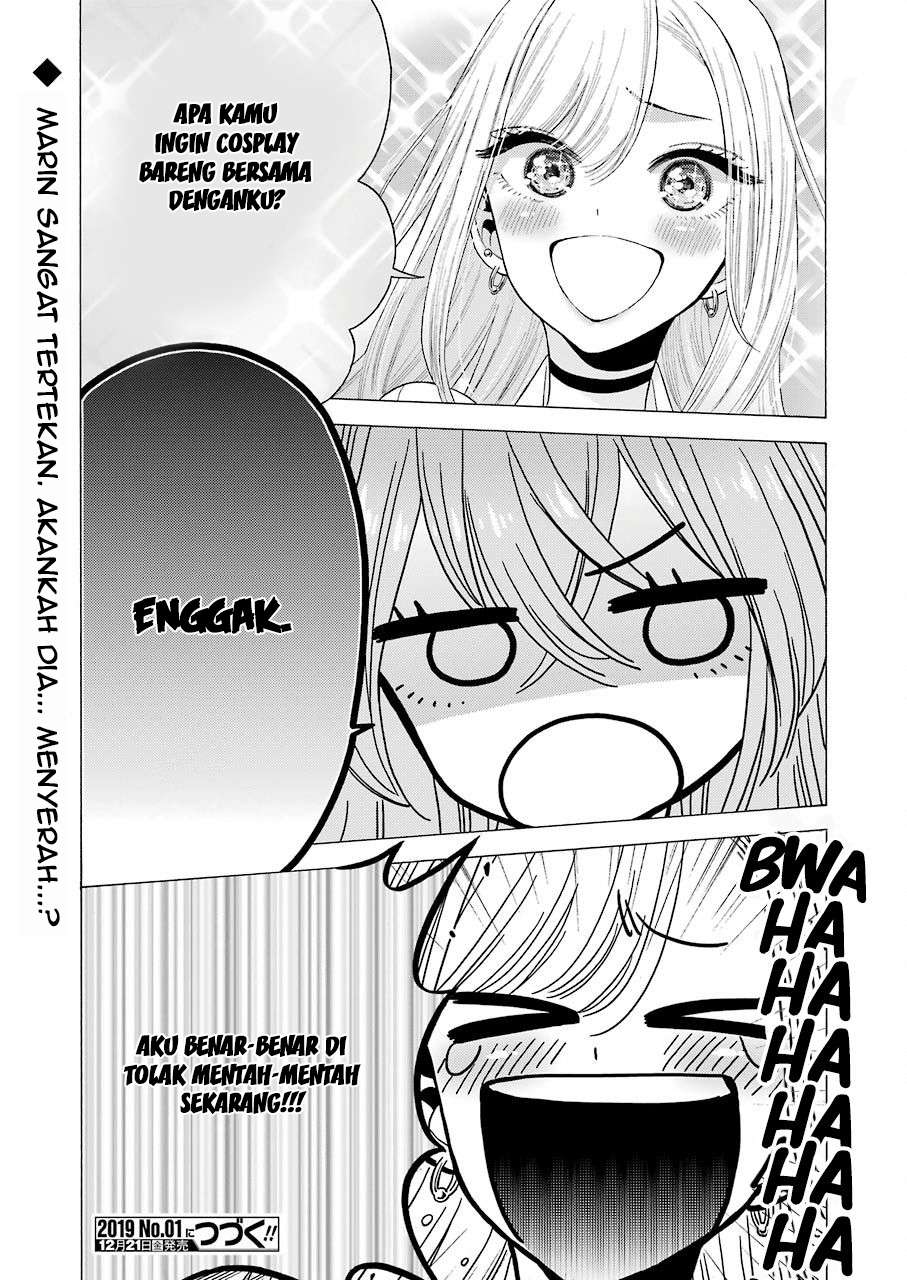 Sono Bisque Doll wa Koi wo Suru Chapter 17 - halaman 20
