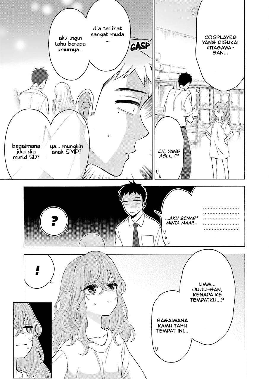 Sono Bisque Doll wa Koi wo Suru Chapter 17 - halaman 3