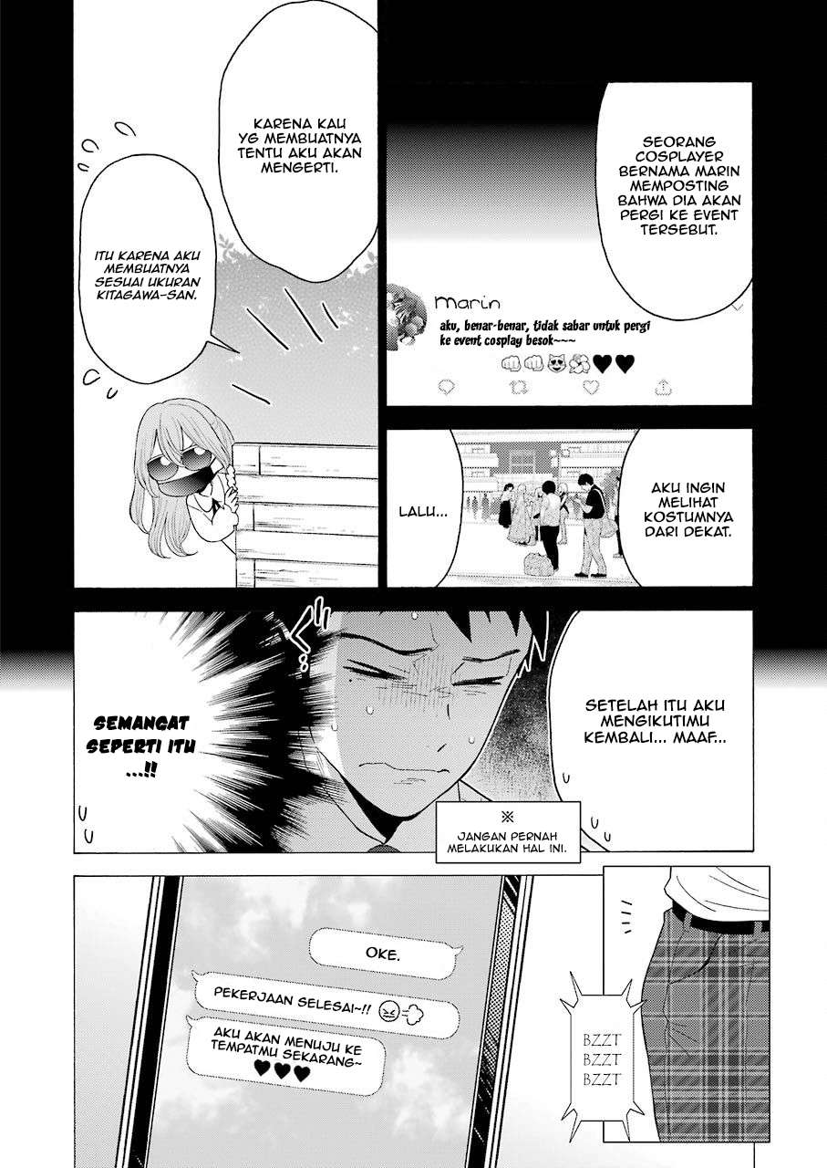 Sono Bisque Doll wa Koi wo Suru Chapter 17 - halaman 4