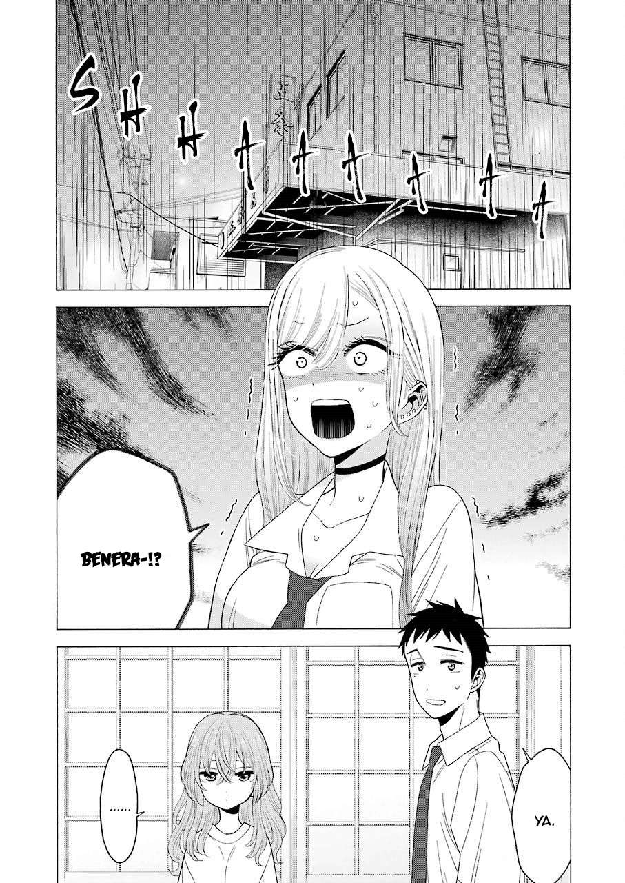 Sono Bisque Doll wa Koi wo Suru Chapter 17 - halaman 5