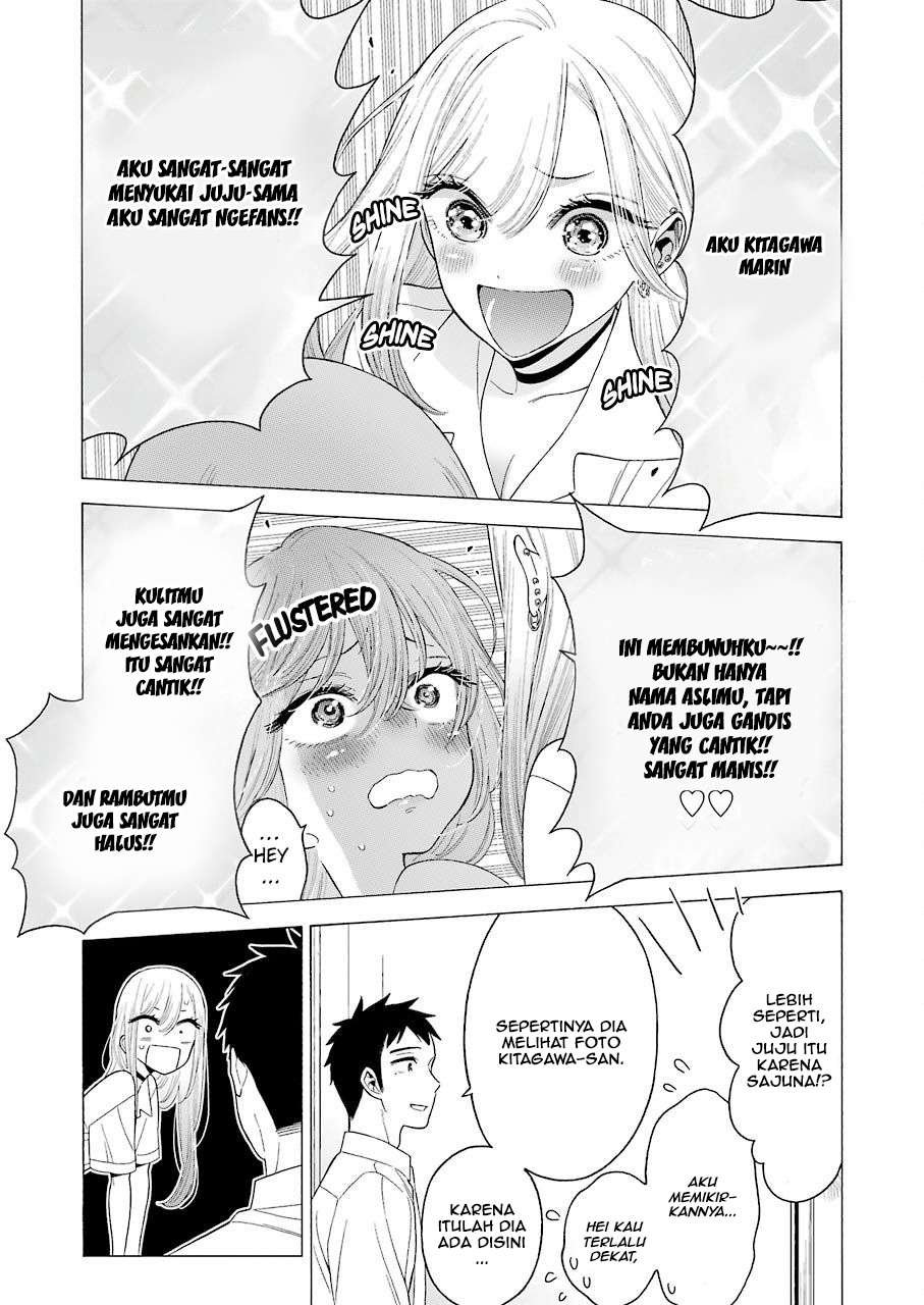 Sono Bisque Doll wa Koi wo Suru Chapter 17 - halaman 7