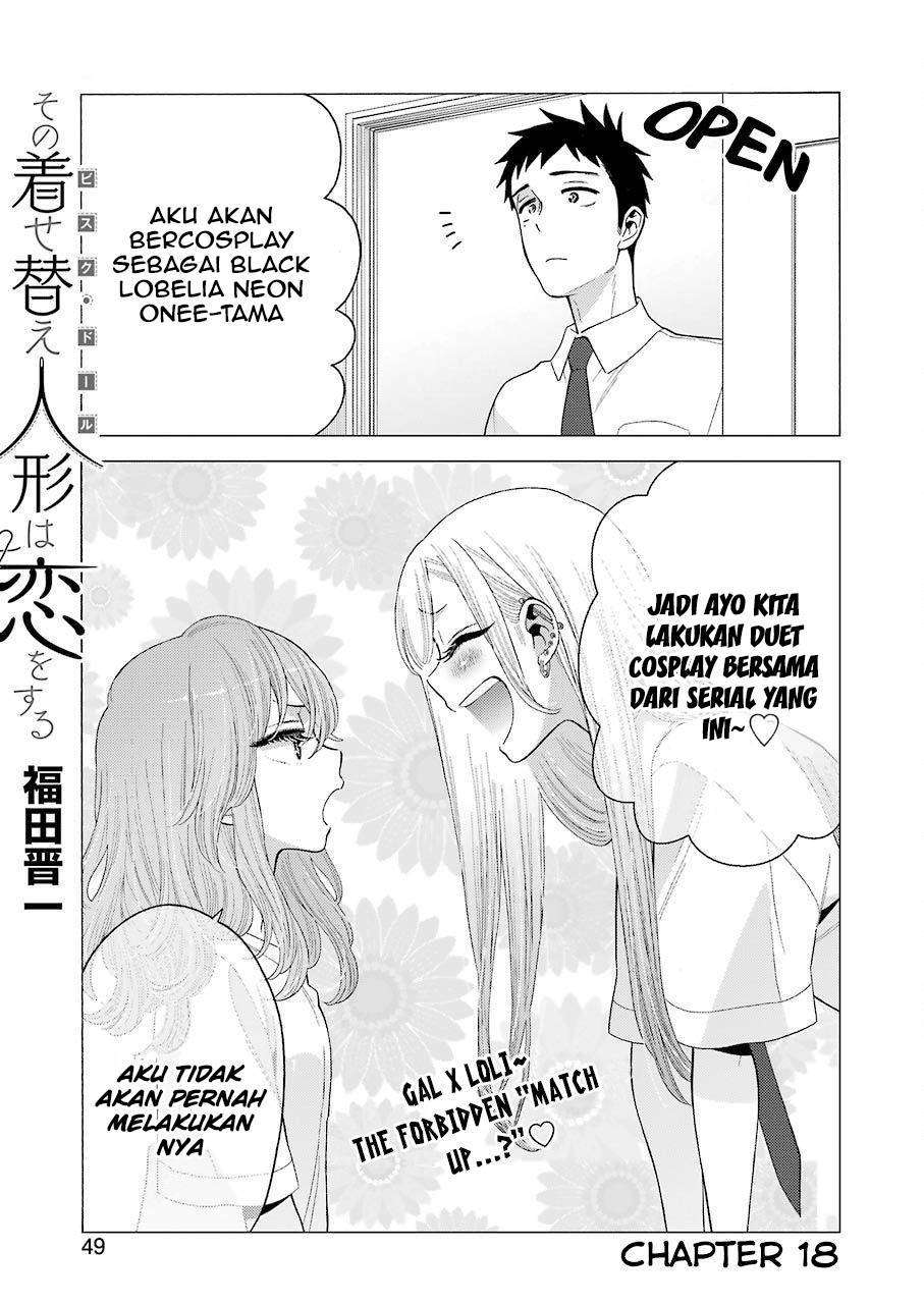 Sono Bisque Doll wa Koi wo Suru Chapter 18 - halaman 1