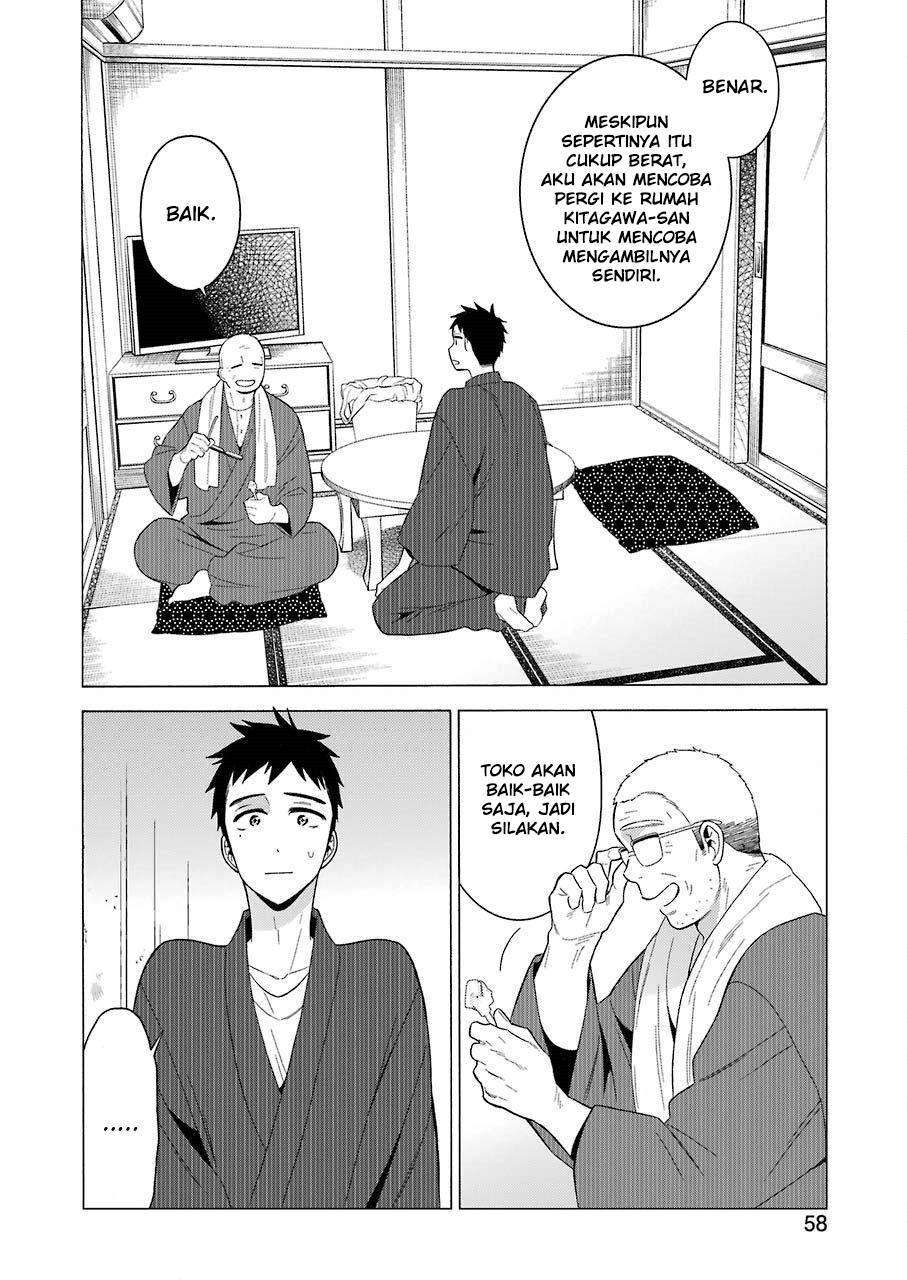 Sono Bisque Doll wa Koi wo Suru Chapter 18 - halaman 10