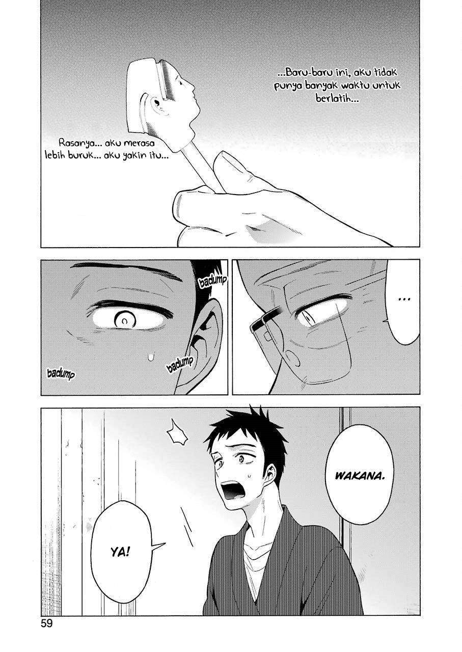 Sono Bisque Doll wa Koi wo Suru Chapter 18 - halaman 11