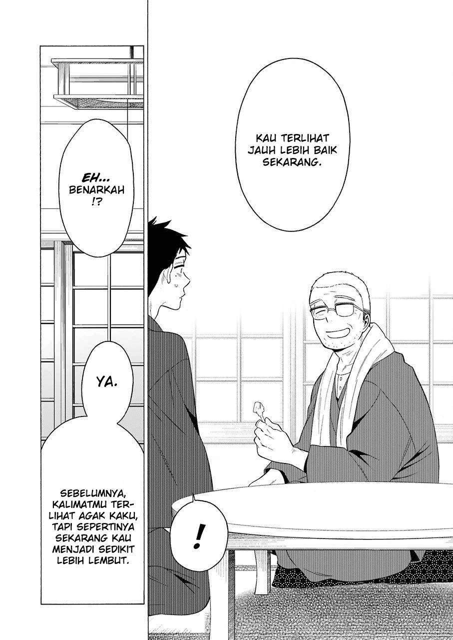 Sono Bisque Doll wa Koi wo Suru Chapter 18 - halaman 12