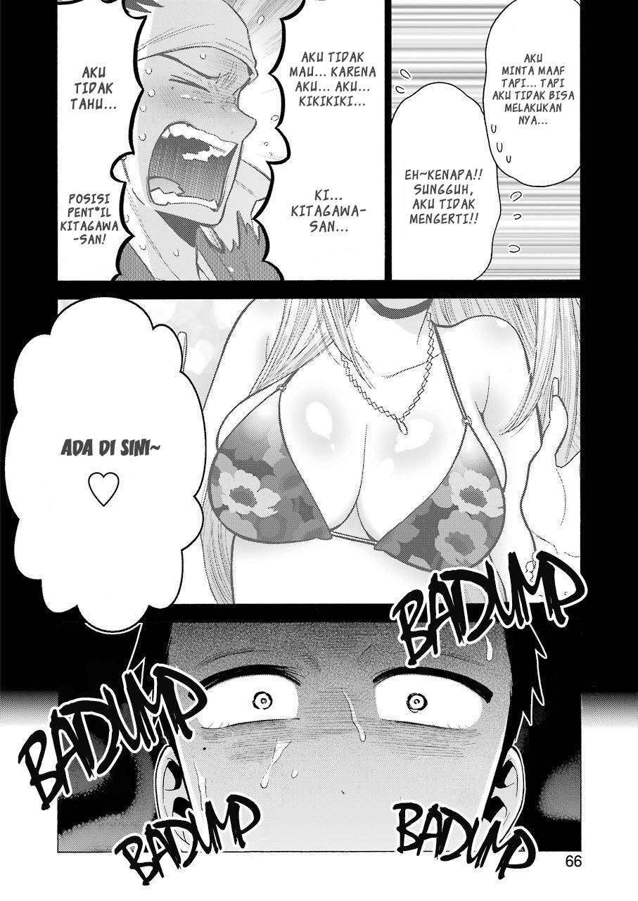 Sono Bisque Doll wa Koi wo Suru Chapter 18 - halaman 18