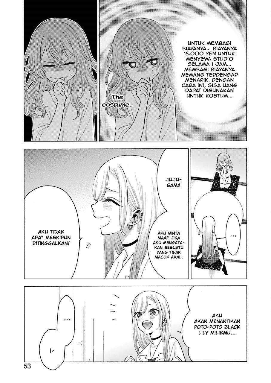 Sono Bisque Doll wa Koi wo Suru Chapter 18 - halaman 5