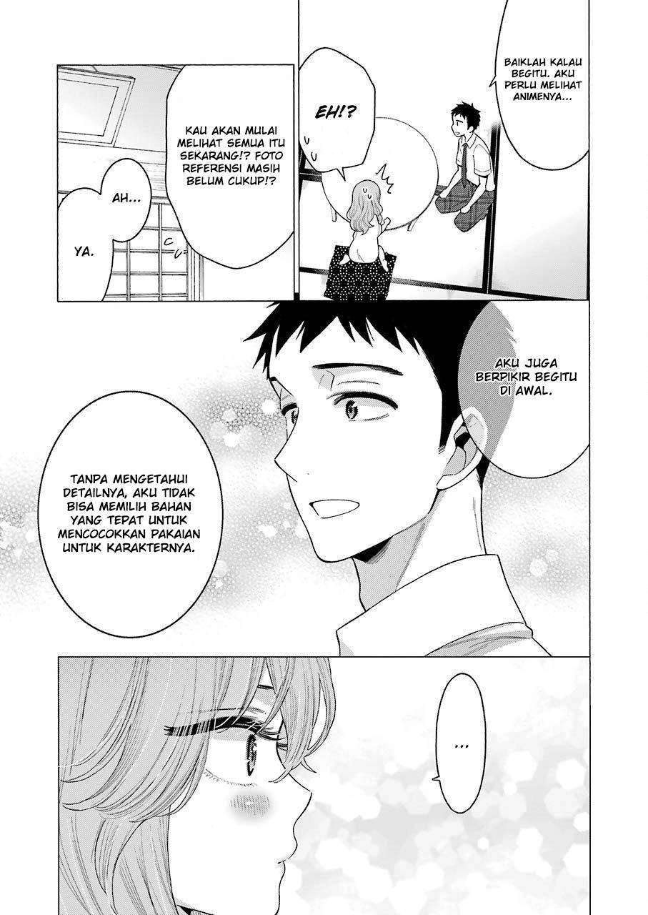 Sono Bisque Doll wa Koi wo Suru Chapter 18 - halaman 7