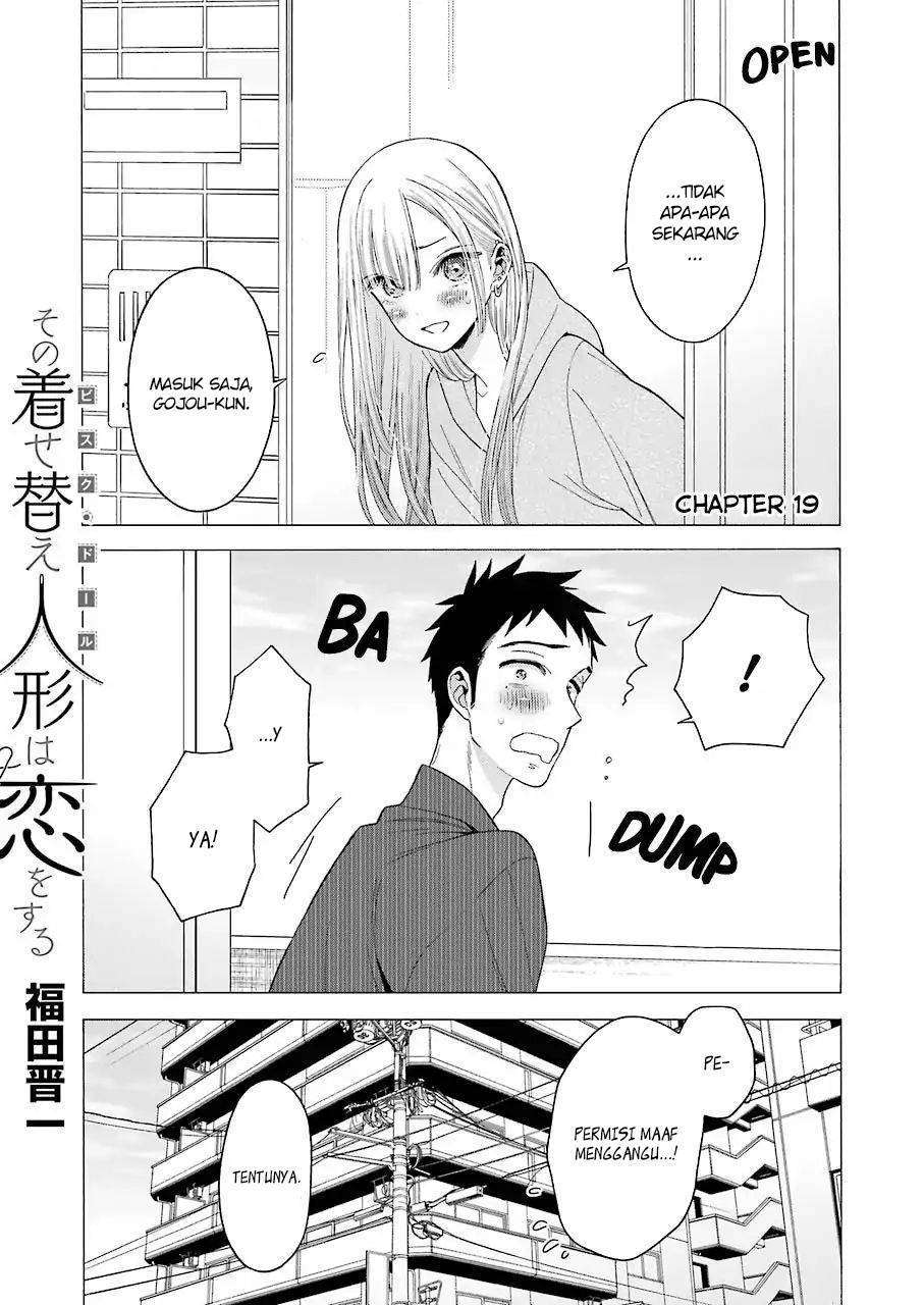 Sono Bisque Doll wa Koi wo Suru Chapter 19 - halaman 1