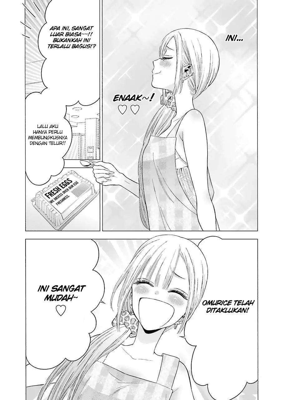 Sono Bisque Doll wa Koi wo Suru Chapter 19 - halaman 15