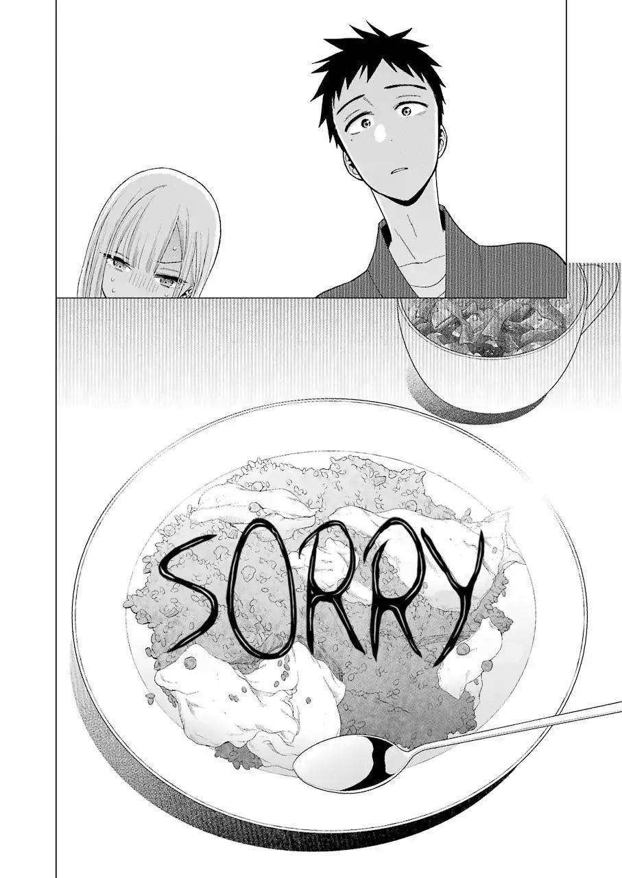 Sono Bisque Doll wa Koi wo Suru Chapter 19 - halaman 16