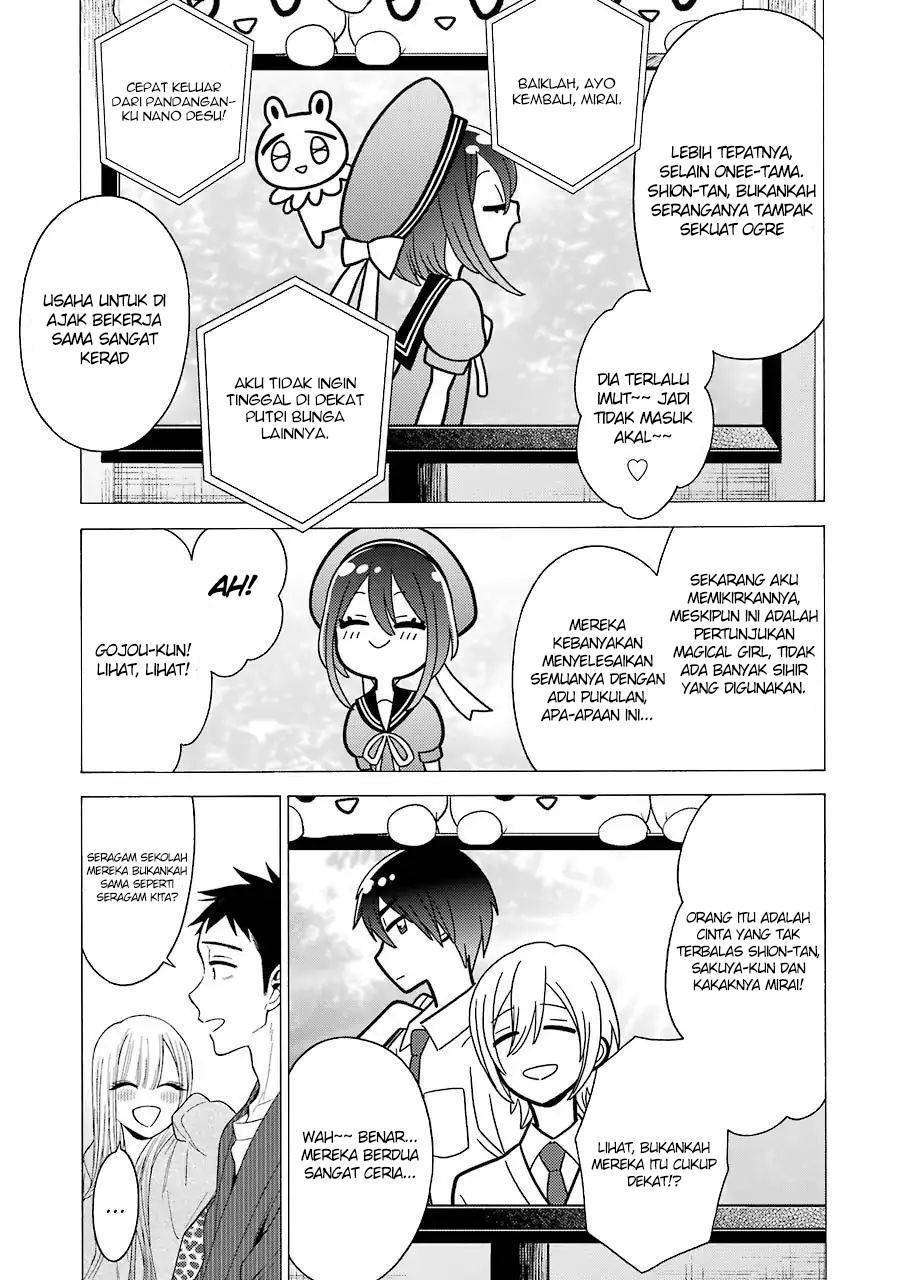 Sono Bisque Doll wa Koi wo Suru Chapter 19 - halaman 7