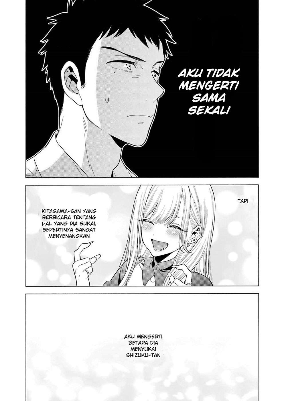 Sono Bisque Doll wa Koi wo Suru Chapter 2 - halaman 10
