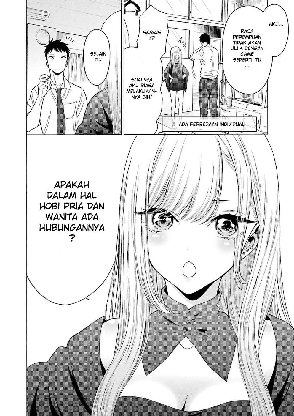 Sono Bisque Doll wa Koi wo Suru Chapter 2 - halaman 12