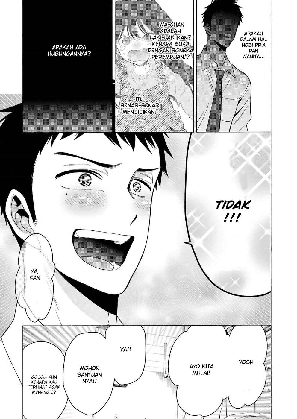 Sono Bisque Doll wa Koi wo Suru Chapter 2 - halaman 13