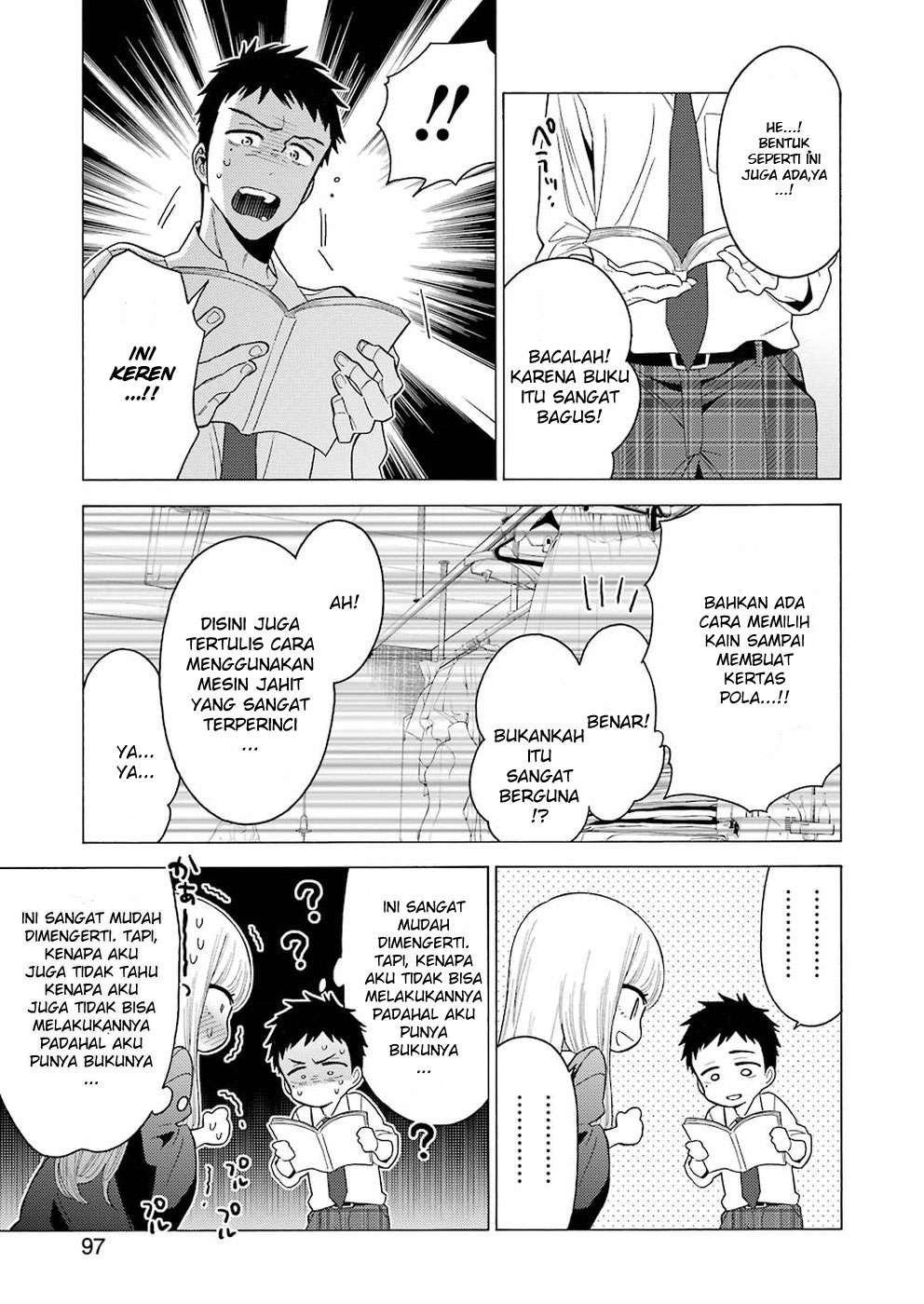 Sono Bisque Doll wa Koi wo Suru Chapter 2 - halaman 15