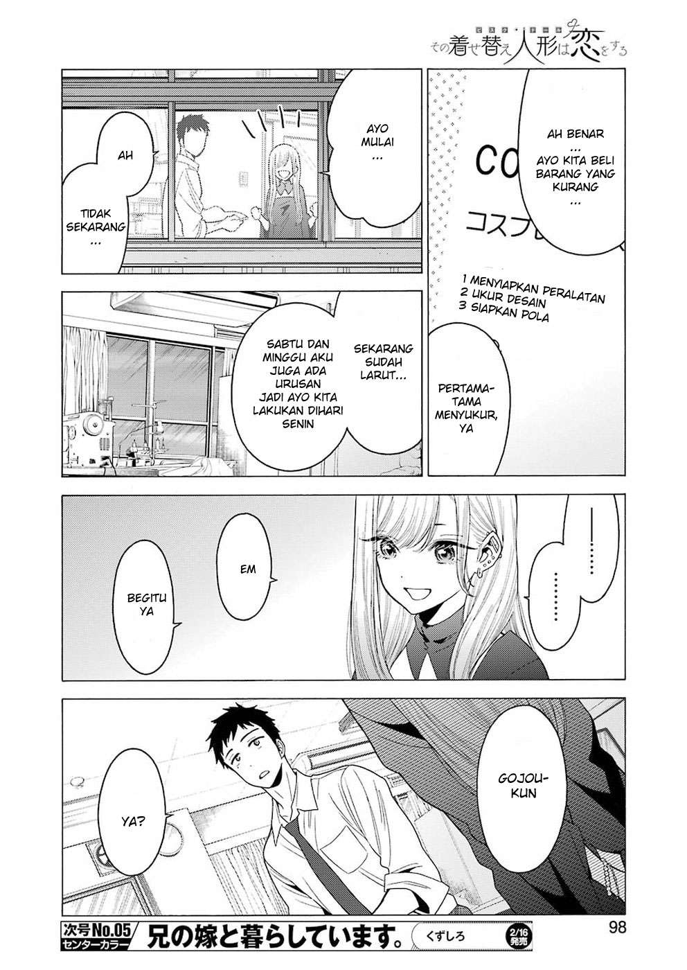 Sono Bisque Doll wa Koi wo Suru Chapter 2 - halaman 16